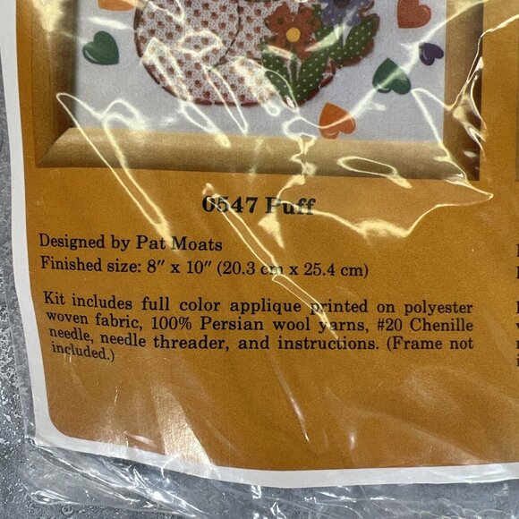 The Creative Circle Stitchery Kit #0547 Puff Needlepoint Needle Point 1985 - Picture 3 of 6